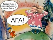 №2 Мария Радовская 11.12.1987: профиль, фото, статус - ВКонтакте