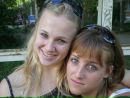 №5 Лена Штетина : профиль, фото, статус - ВКонтакте №5 Лена Штетина : профиль, фото, статус - ВКонтакте