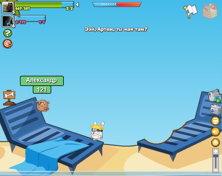 Александр Мителёв | Симферополь