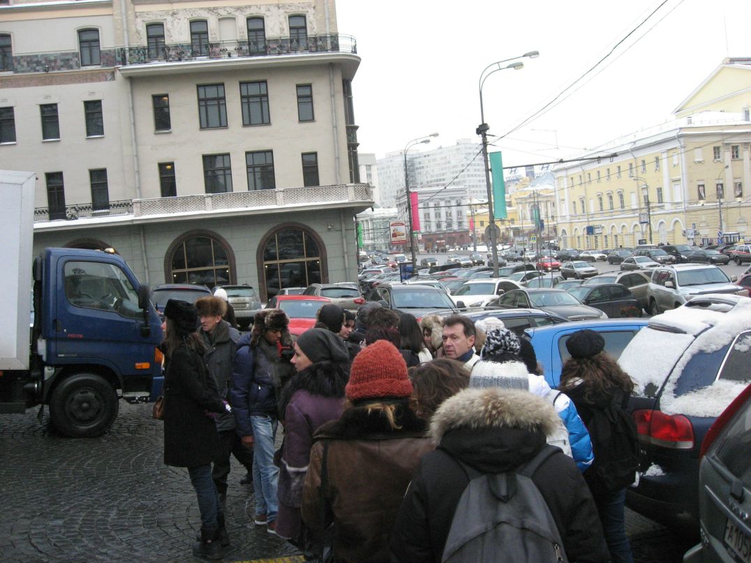 Тарас Чумаченко Мопед | Москва