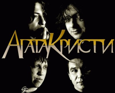 Иван Стукаленко | Тольятти