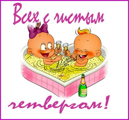 №18, Инна Резанцева, Кривой Рог №18, Инна Резанцева, Кривой Рог