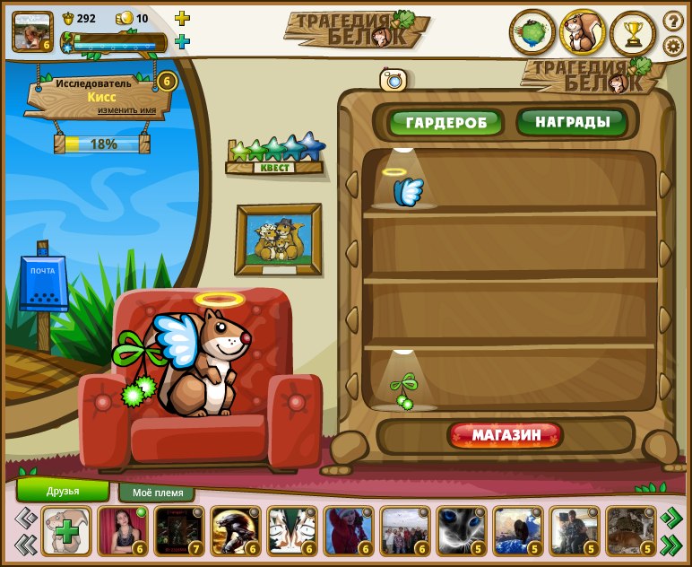 Юлия Горбачева | Нижний Новгород