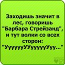 Фотография Азат Ахметсафин