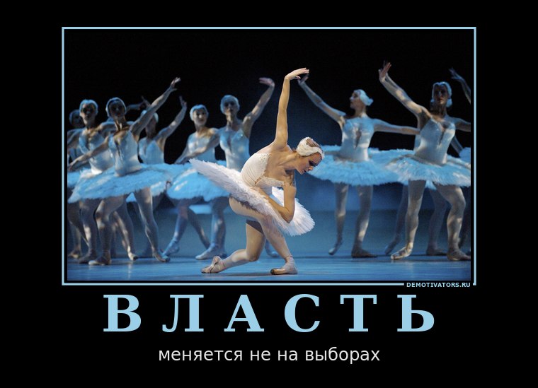 Владимир Грязнов | Озёры