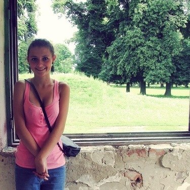 Анжела Мишко | Славутич