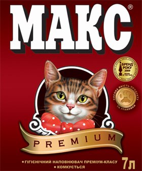 Макс Сердюк | Киев