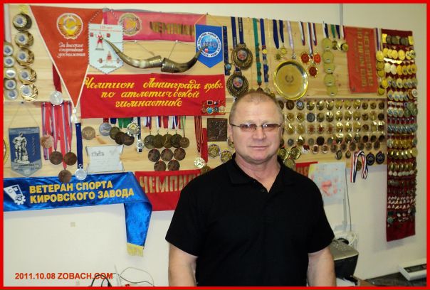 №45, Георгий Зобач, 71 год, Санкт-Петербург №45, Георгий Зобач, 71 год, Санкт-Петербург