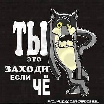 Михаил Чарушкин | Тверь