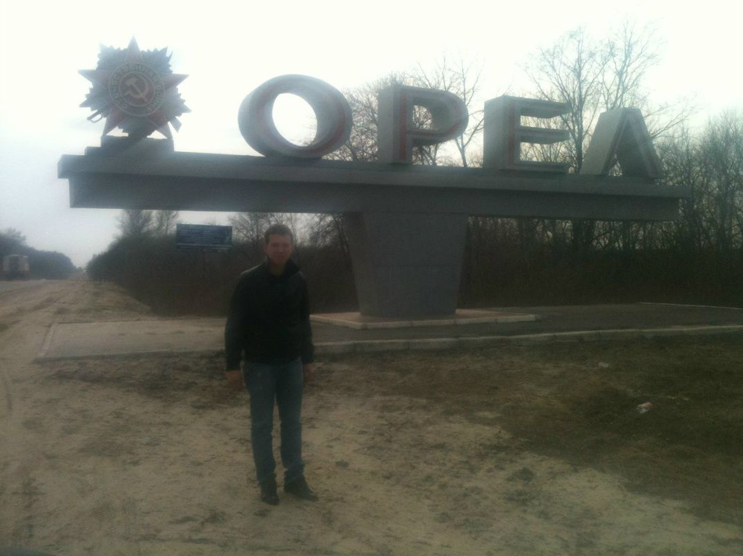 Андрей Уткин | Москва