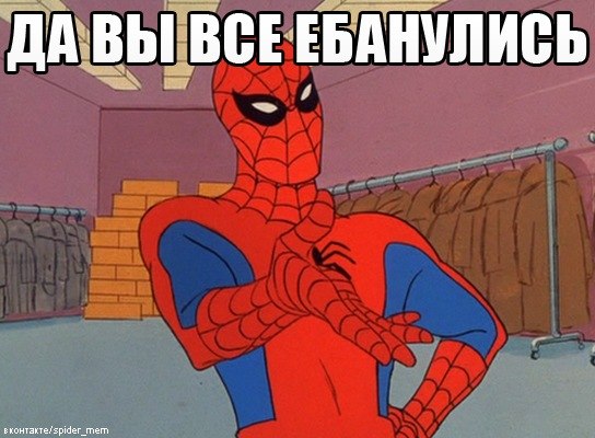 Кирилл Иванов | Кричев