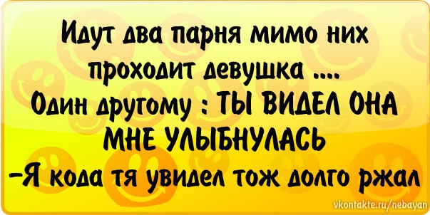 Артемий Самойлов фото со стены #49