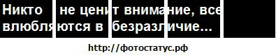 Фотография Инеска Мамочка