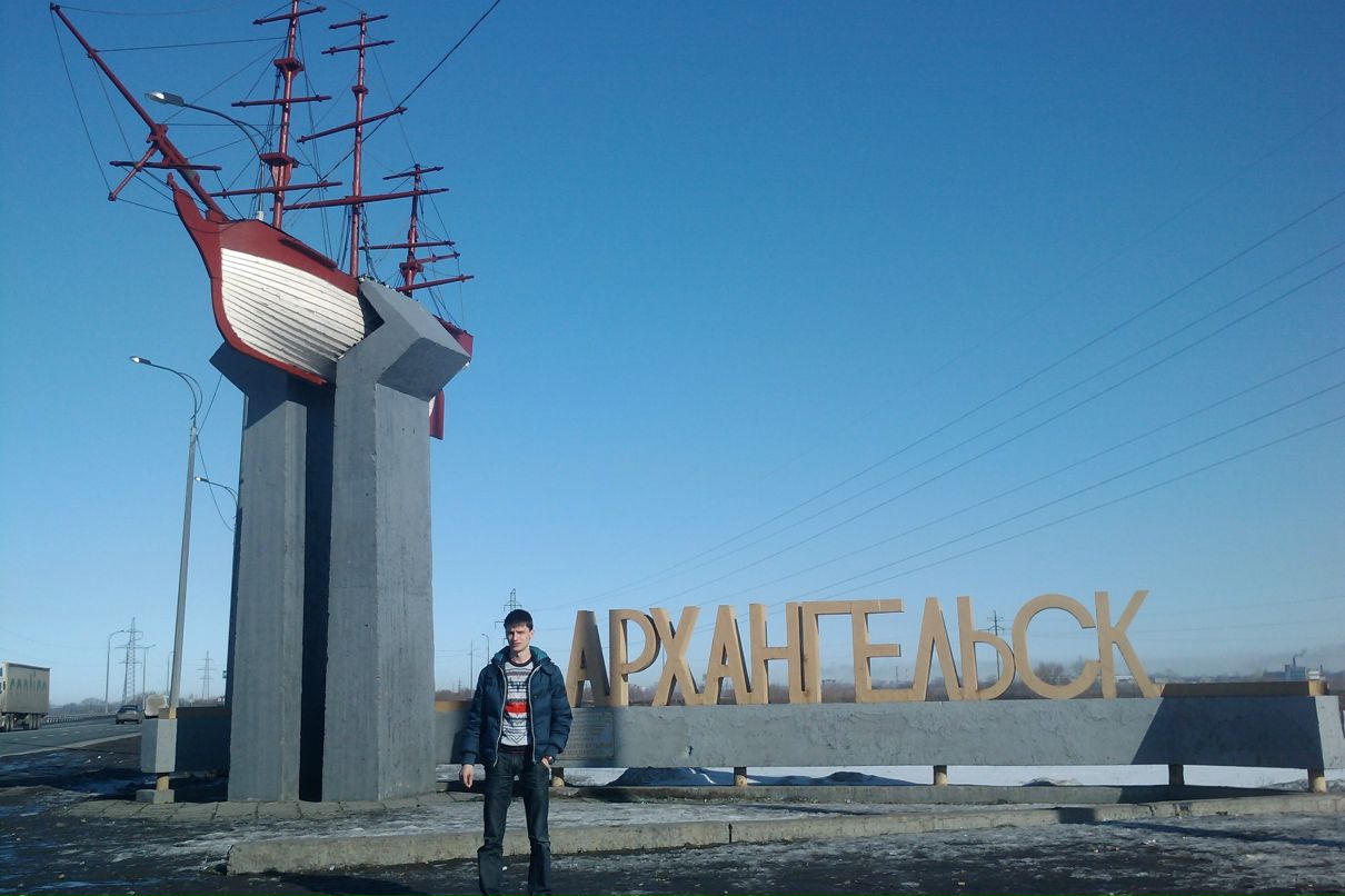 Михаил Смирнов | Кострома