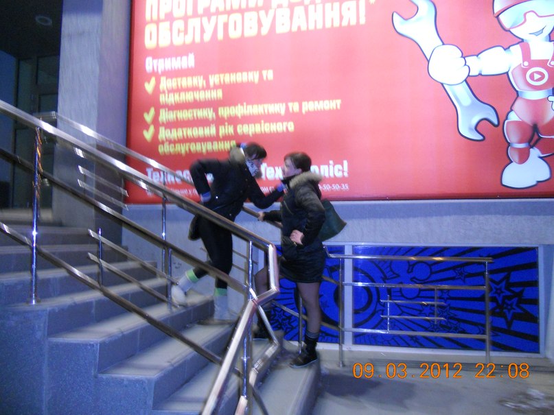 Ириша Турта | Ришон ЛеЦион