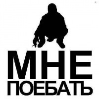 №4, Владимир Сергеевич №4, Владимир Сергеевич