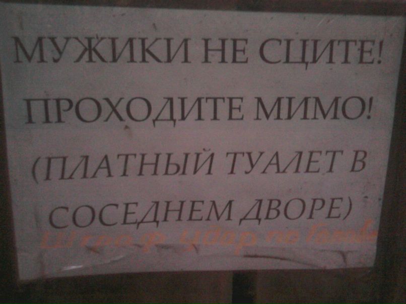 Сергій Сергіенко | Liberta