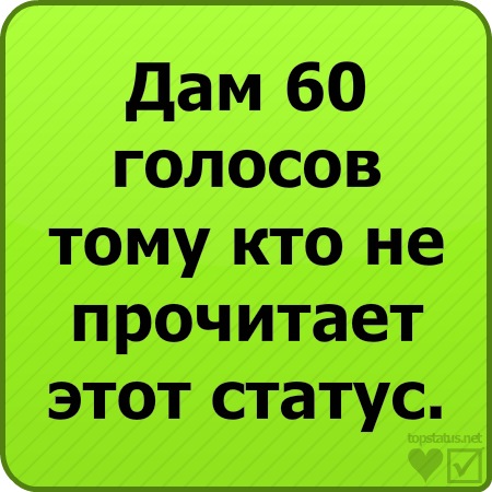 Дмитрий Зеленский фото со стены #6