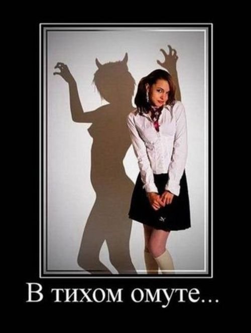 Никита Шавергин | Калуга