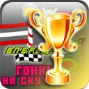 №18, Андрей Штепа, 25 лет, Днепр (Днепропетровск) №18, Андрей Штепа, 25 лет, Днепр (Днепропетровск)