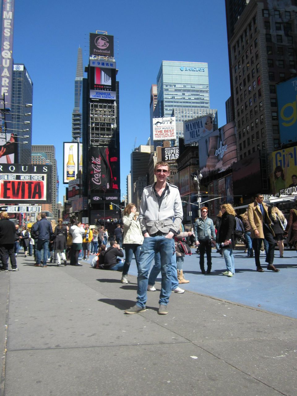 Алексей Веряскин | Москва