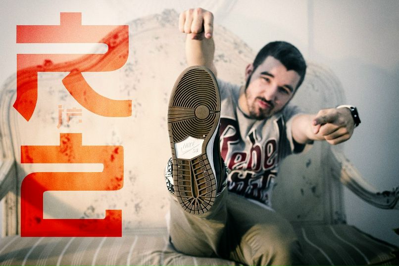 Рустам Хабибулин | Москва