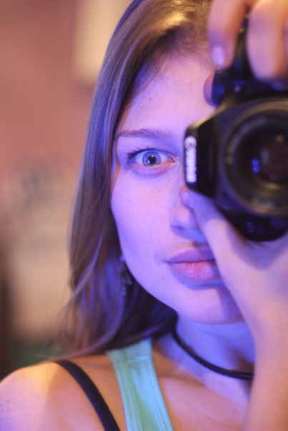 №44, Юлия Полозкова, Магнитогорск №44, Юлия Полозкова, Магнитогорск