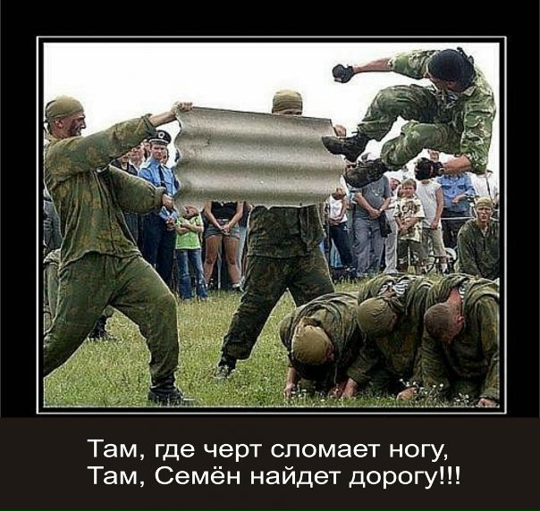 №30, Сёма Бобриков, Владимир №30, Сёма Бобриков, Владимир