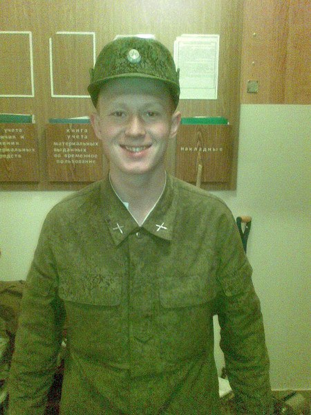 Иван Рясько | 