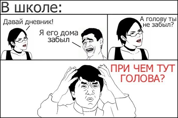 Паша Солдатов | Москва