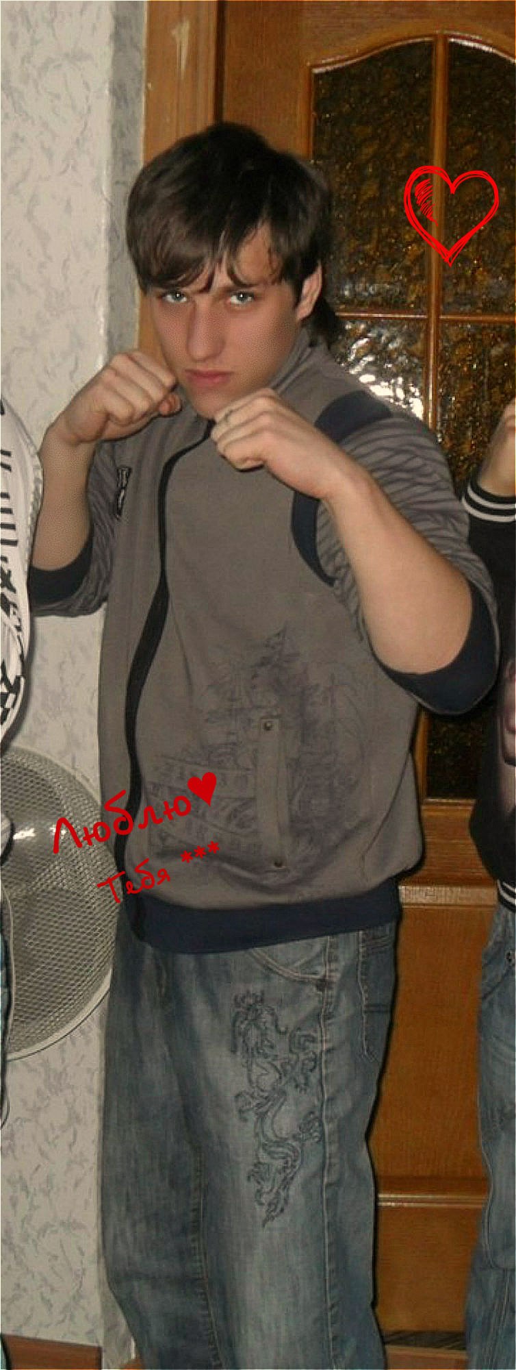 Наташа Тимченко | Донецк