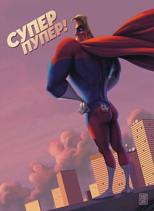 Михаил Шмаков | Гатчина