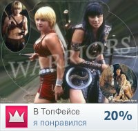 №14, Камила Десятниченко, 39 лет, Киев №14, Камила Десятниченко, 39 лет, Киев