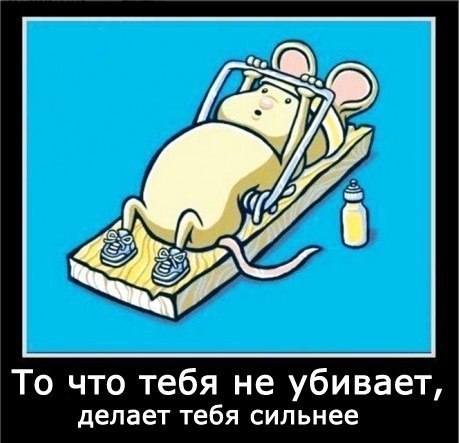 Ольга Черешнева | Москва