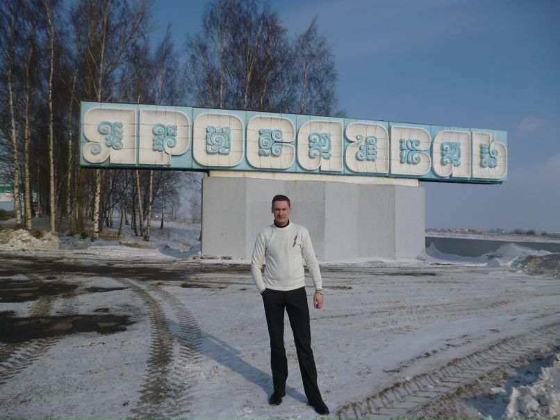 Виталий Сибиряков | Яхрома