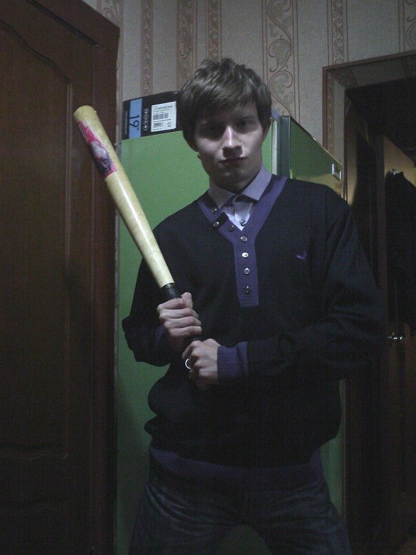 Furyness Furyness | Москва