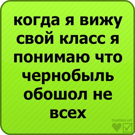 №5, Віталік Пікульський, Красилов №5, Віталік Пікульський, Красилов