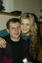 №31 Анна Лебёдкина 26.12.1986: профиль, фото, статус - ВКонтакте