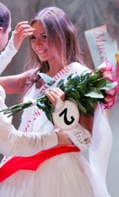 Дарья Погадаева | Москва