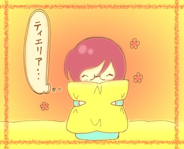 Алеся Орина | Toronto