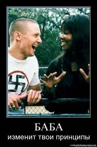 Ольга Давыдова Владимировна | Саратов