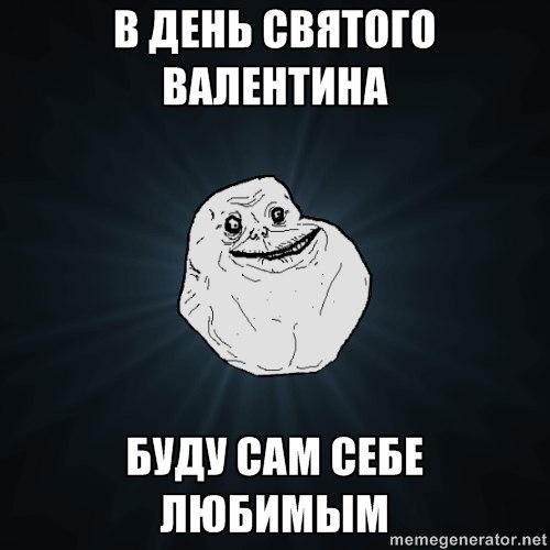 Роман Жингарёв Александрович | Черноголовка