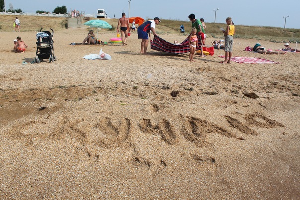 №12, Елена Оскоева №12, Елена Оскоева