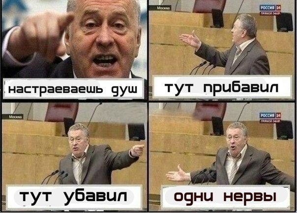 Дмитрий Кондрашов | Москва