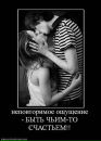 №3 Лизочка Ильина 03.08: профиль, фото, статус - ВКонтакте №3 Лизочка Ильина 03.08: профиль, фото, статус - ВКонтакте