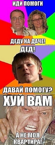 Наталья Сярг ♋ | Тюмень