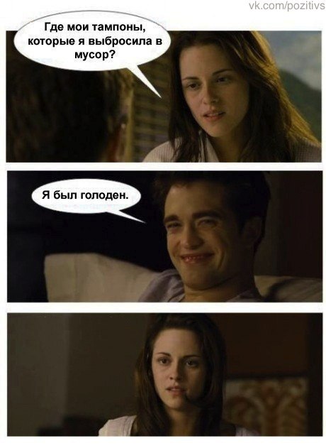 Кирилл Вилков | Нижний Новгород