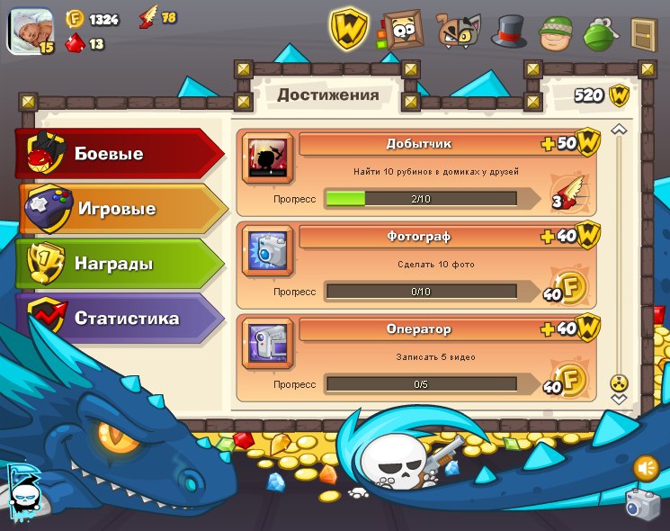 Влад Шинкаренко _________________________ | Липецк