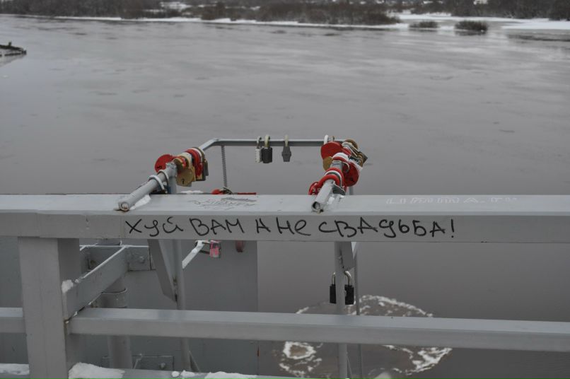 Анна Винниченко | Санкт-Петербург