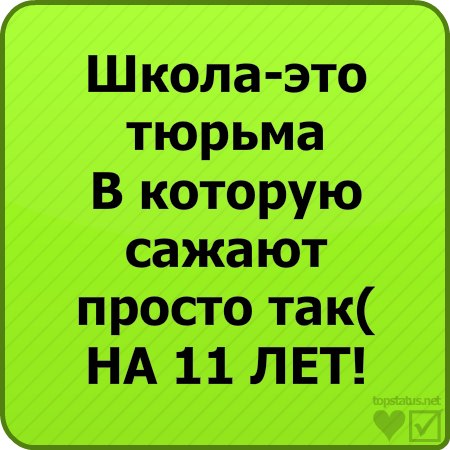 Артем Попов | Новокузнецк